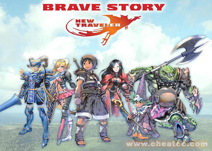 Brave Story: New Traveler image
