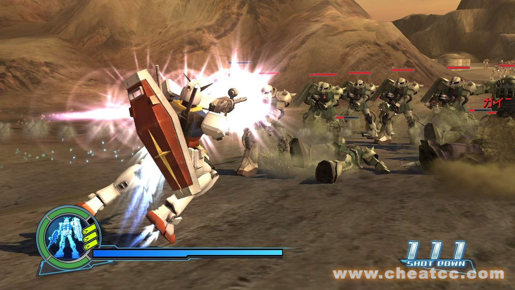 Dynasty Warriors: Gundam image