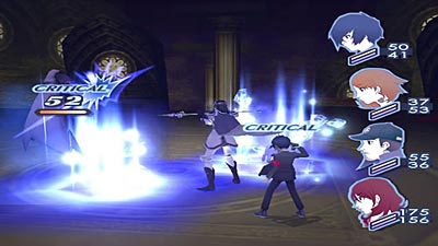 Shin Megami Tensei: Persona 3 screenshot