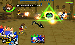 Kingdom Hearts RE: Chain of Memories screenshot