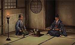 Nobunaga's Ambition: Rise to Power screenshot
