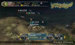 Nobunaga's Ambition: Iron Triangle screenshot