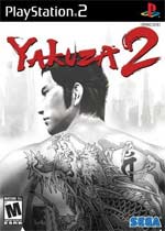 Yakuza 2 box art