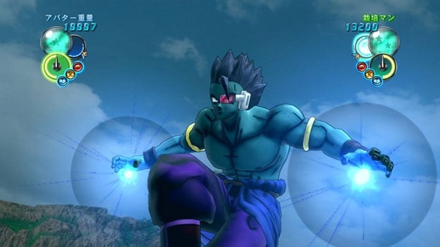 Dragon Ball Z: Ultimate Tenkaichi Screenshot