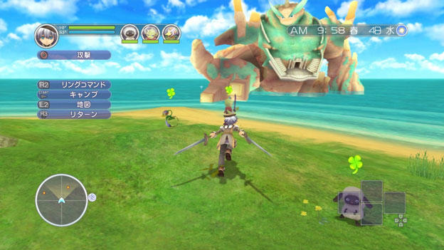 Rune Factory: Tides of Destiny Screenshot