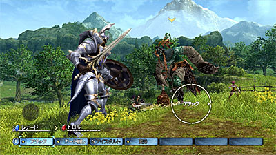 White Knight Chronicles screenshot