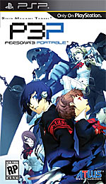 Shin Megami Tensei: Persona 3 Portable box art