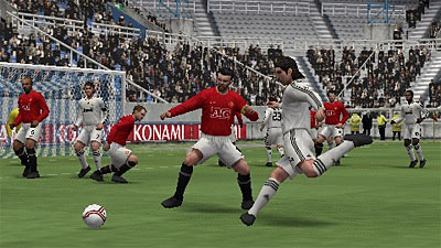 Pro Evolution Soccer 2009 screenshot