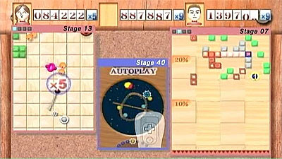 Maboshi's Arcade screenshot