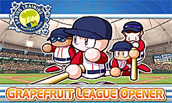 MLB Power Pros 2008 screenshot