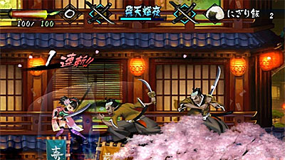 Muramasa: The Demon Blade screenshot