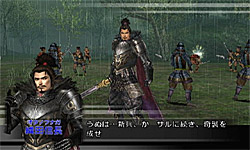 Samurai Warriors: Katana screenshot