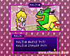 Super Paper Mario screenshot - click to enlarge