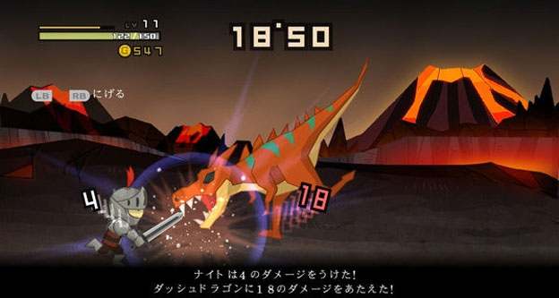 Half-Minute Hero: Super Mega Neo Climax Screenshot