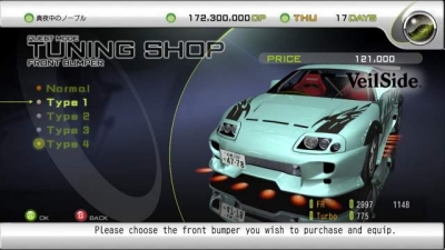 Import Tuner Challenge screenshot