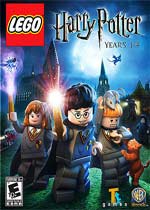 LEGO: Harry Potter: Years 1-4 box art