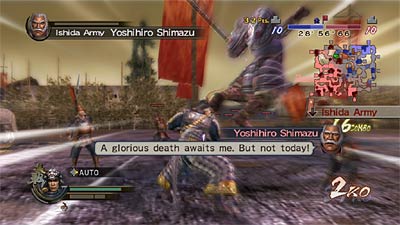 Samurai Warriors 2: Empires screenshot