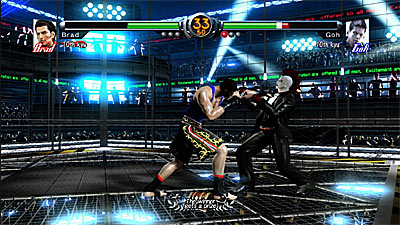 Virtua Fighter 5 Online screenshot