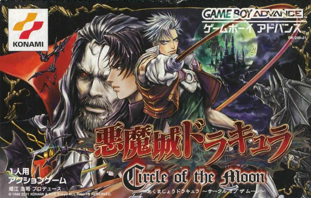 Castlevania: Circle Of The Moon Cheats & Secrets for Game Boy Advance ...