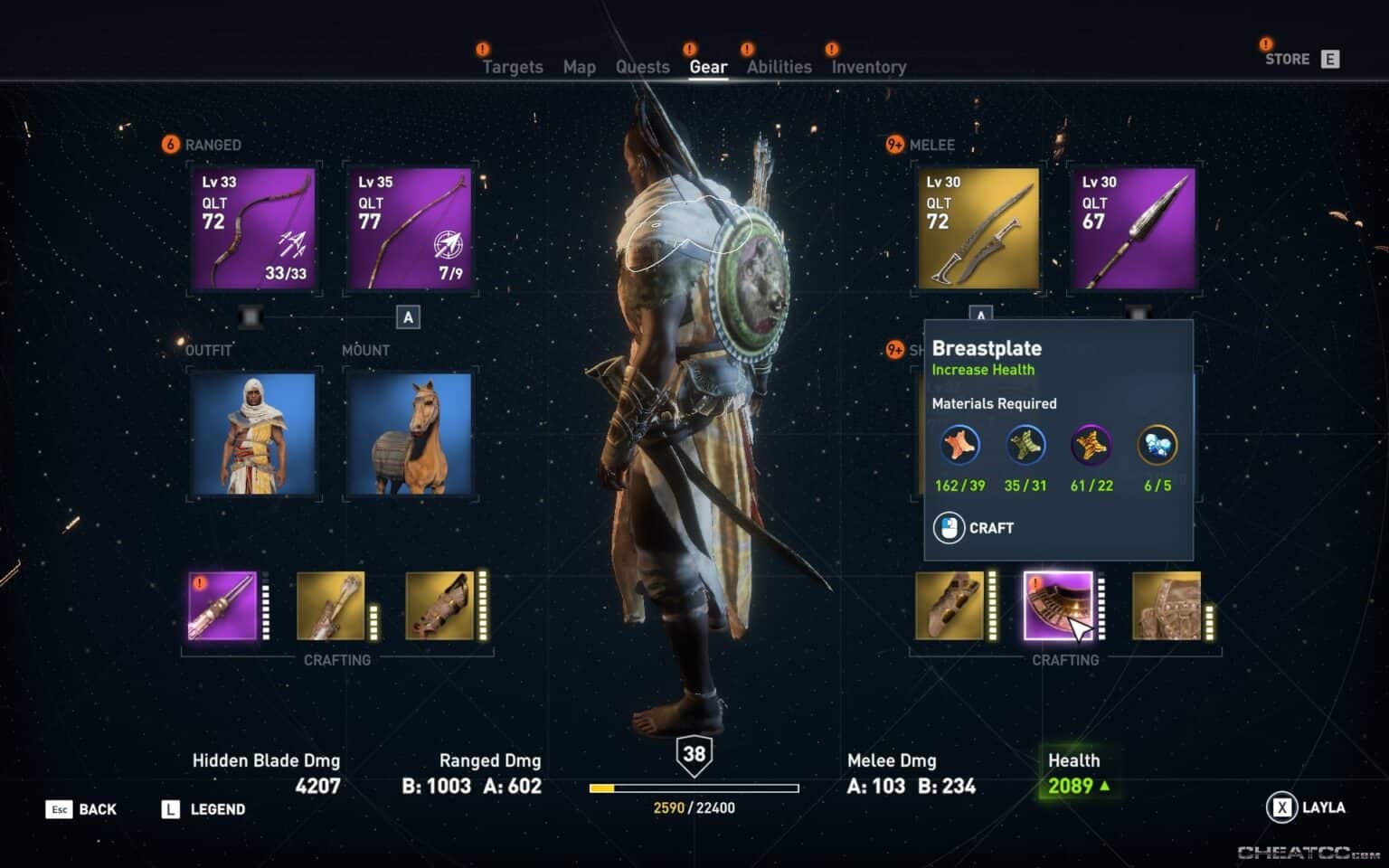 Assassin S Creed Origins Guide Walkthrough Crafting Materials