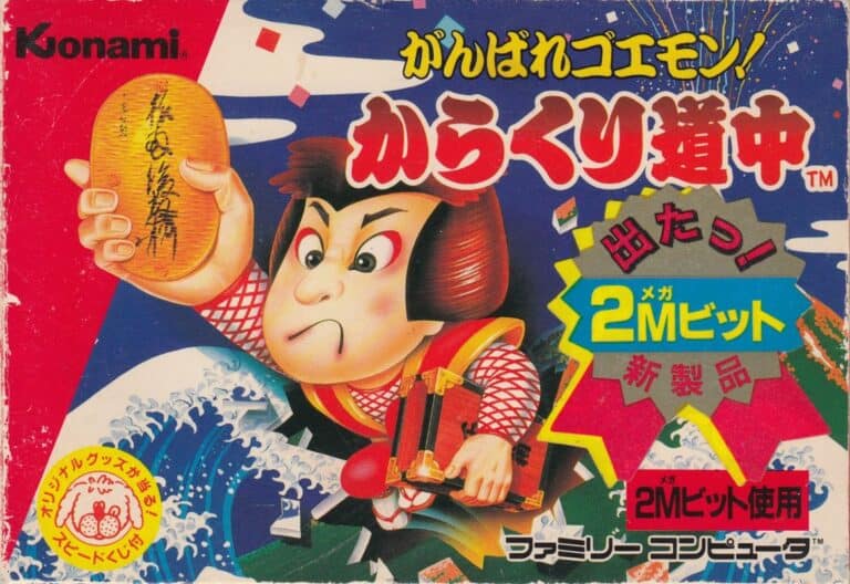 Ganbare Goemon! Karakuri Dōchū Cheats & Cheat Codes for MSX and NES ...