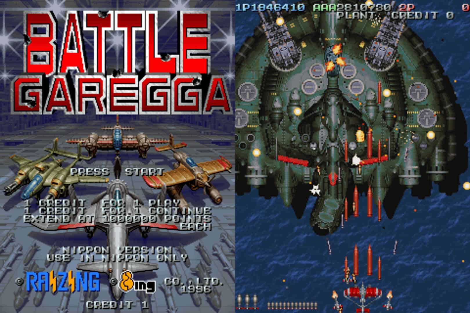 Best Sega Saturn Shmups - Cheat Code Central