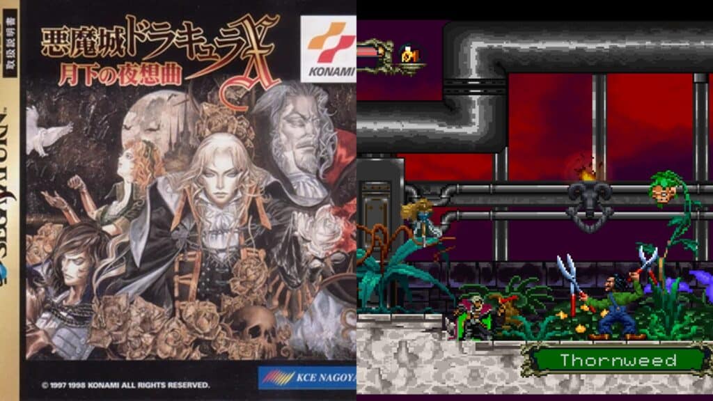 Castlevania: Symphony of the Night box art and gameplay