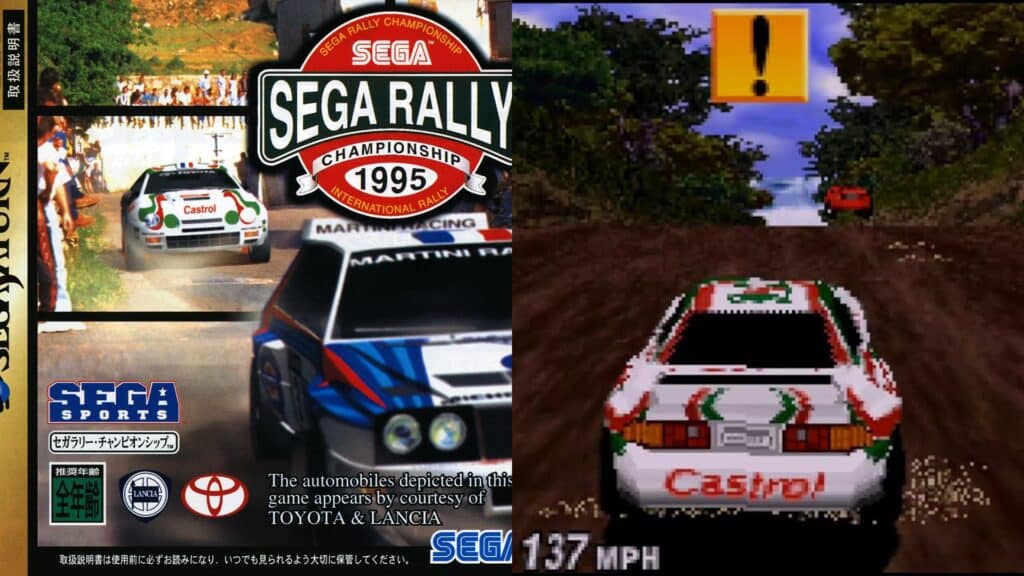 Sega Rally Championship box art and gameplay